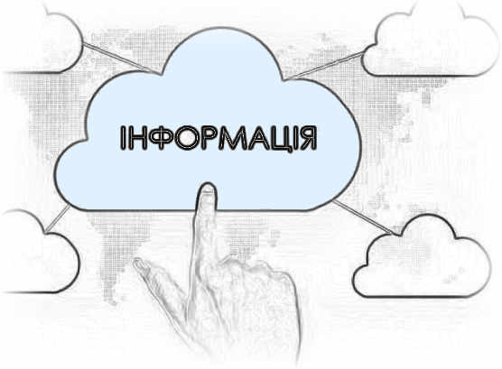 Як легально отримати доступ до платної інформації за допомогою штучного інтелекту